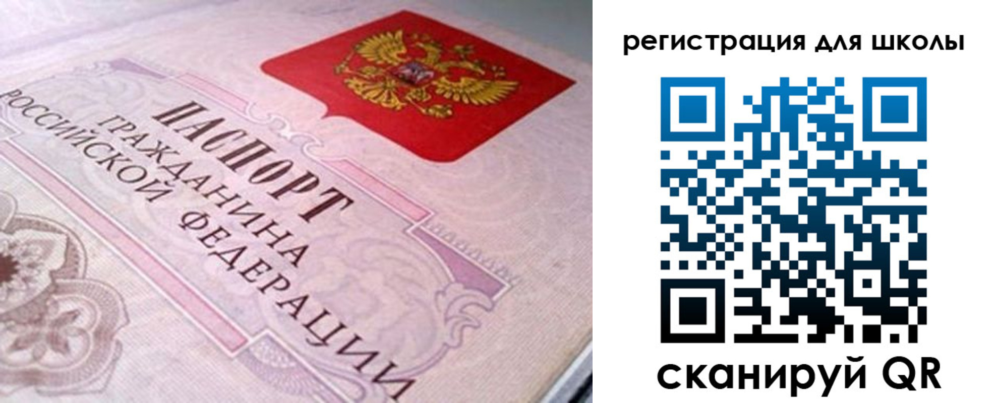 пропишу в квартире в Сосенском